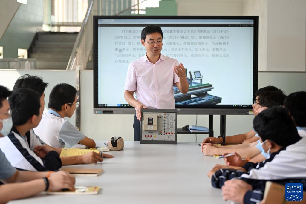 网投实体平台